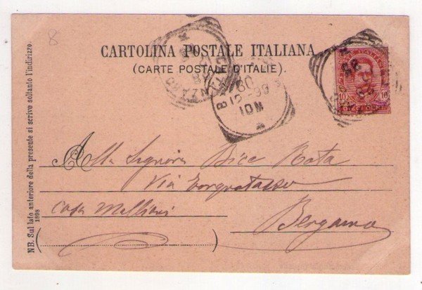 Cartolina/postcard Trecciaiuola toscana. 1899
