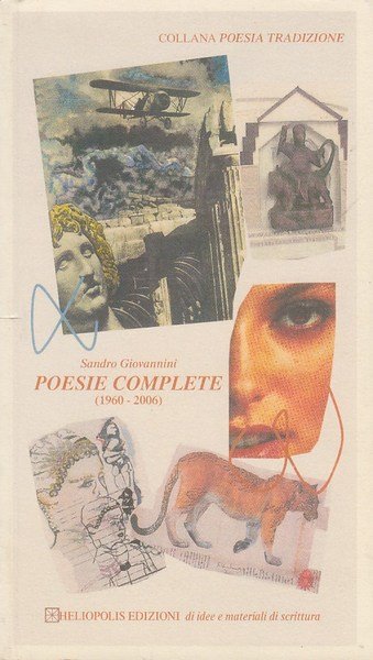 Poesie complete (1960-2006)