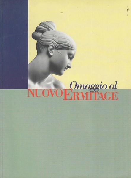 Omaggio al nuovo Ermitage | Immagine Gallery 1