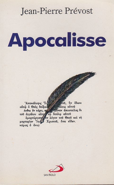 Apocalisse. Commento Pastorale