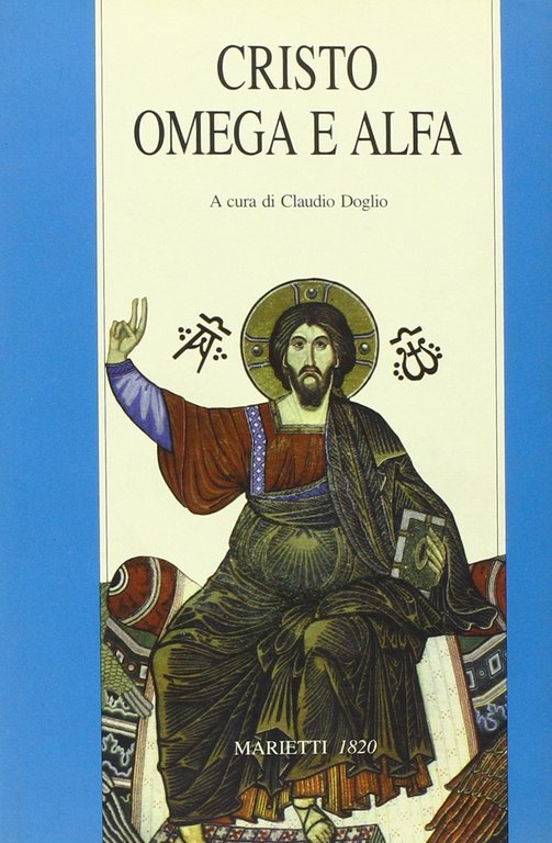 Cristo omega e alfa