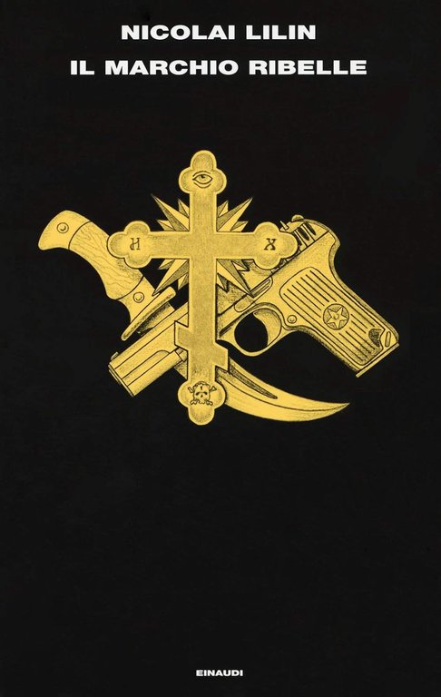 Il marchio ribelle