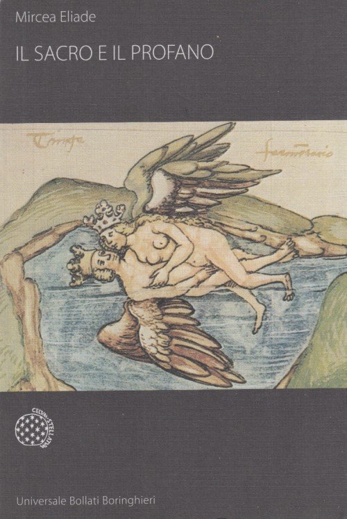 Il sacro e il profano