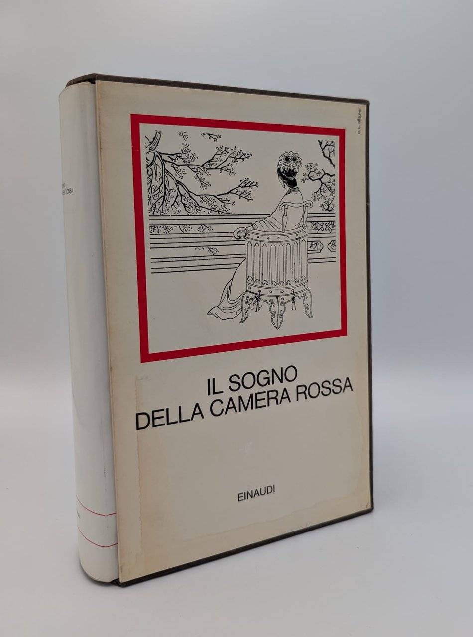 Il sogno della camera rossa. Romanzo cinese del secolo XVIII | Immagine principale