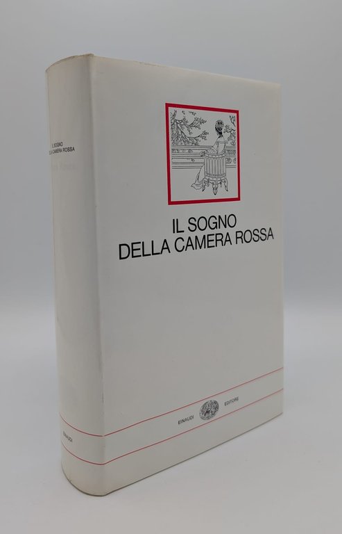 Il sogno della camera rossa. Romanzo cinese del secolo XVIII | Immagine Gallery 3