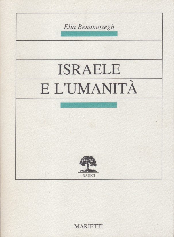Israele e l'umanità