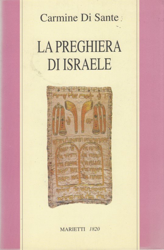 La preghiera di Israele