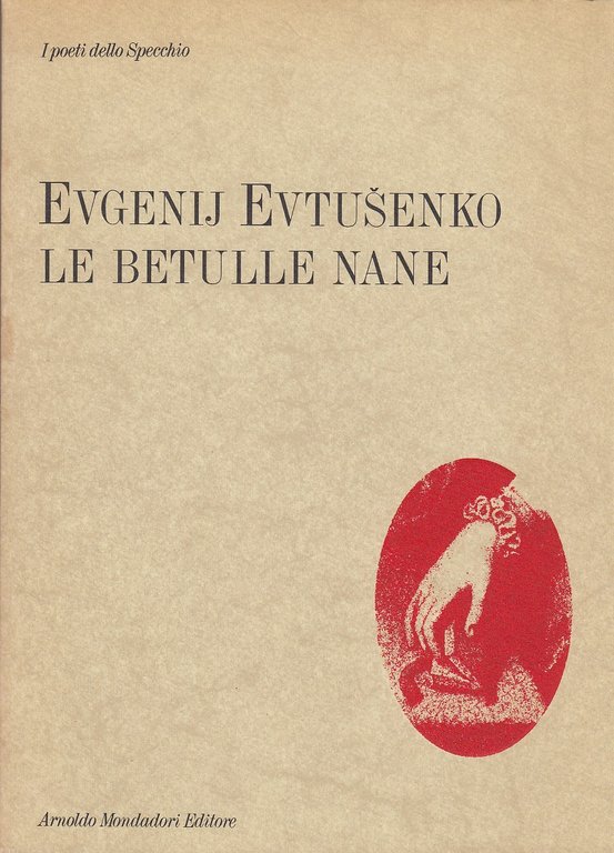 Le betulle nane