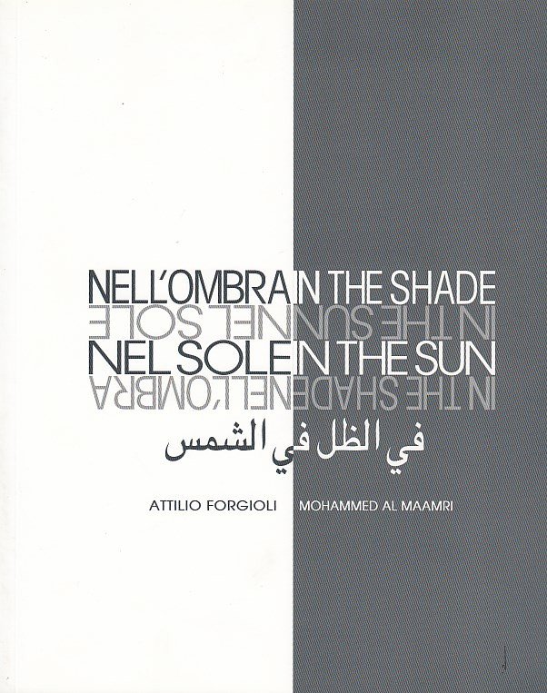 Nell'ombra Nel Sole