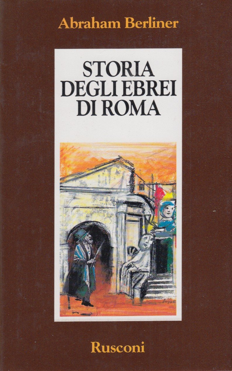 Storia degli ebrei di Roma