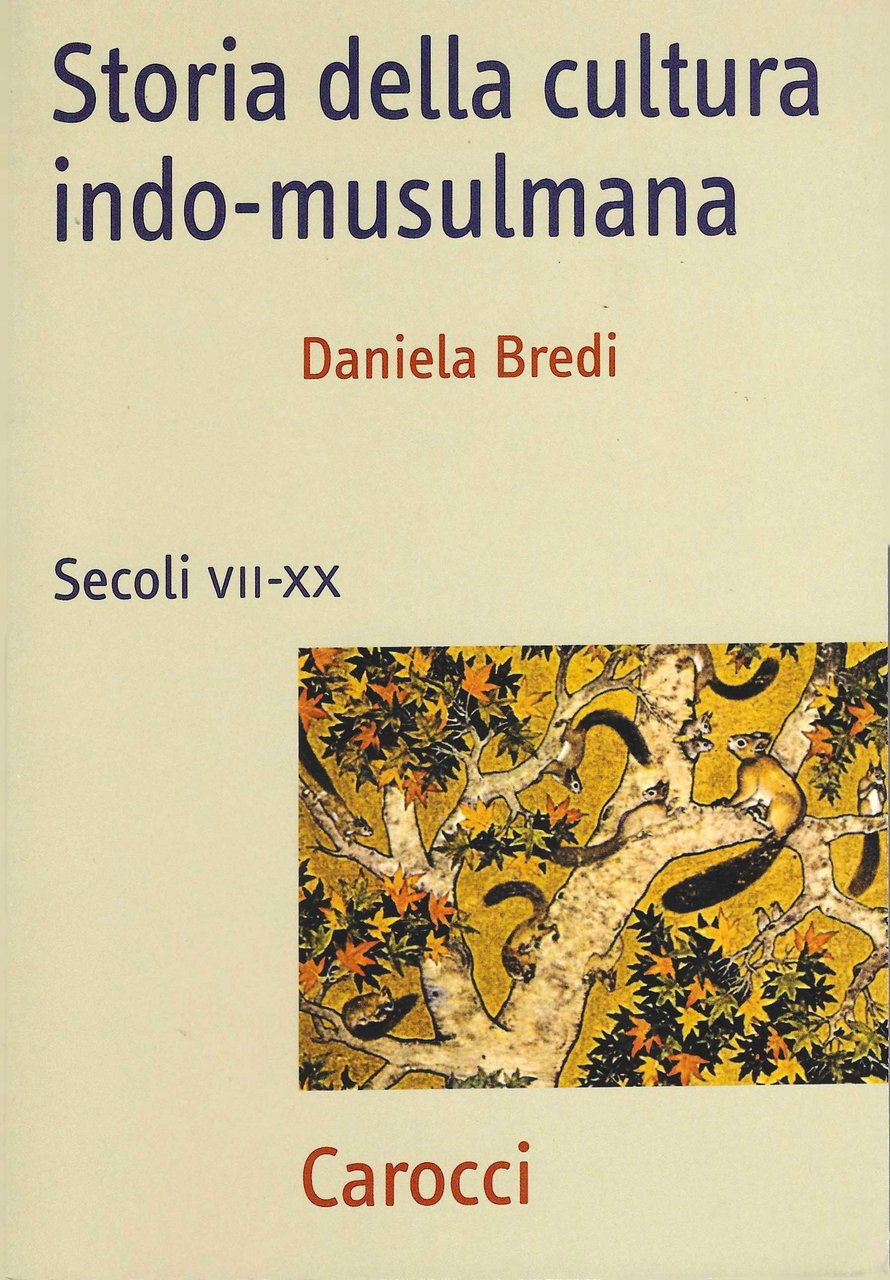 Storia della cultura indo-musulmana | Immagine principale