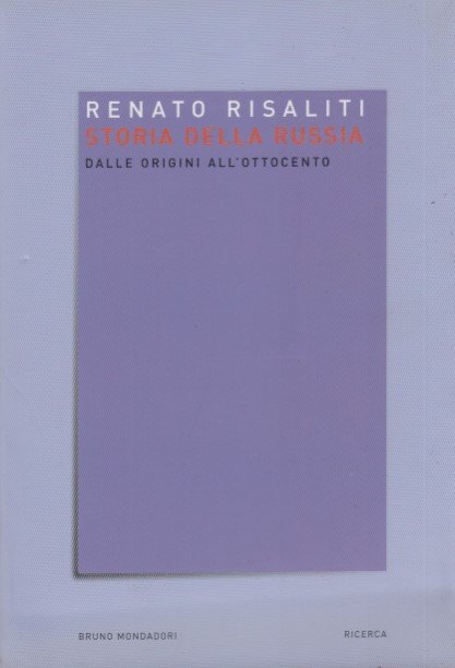 Storia della Russia dalle origini all'ottocento