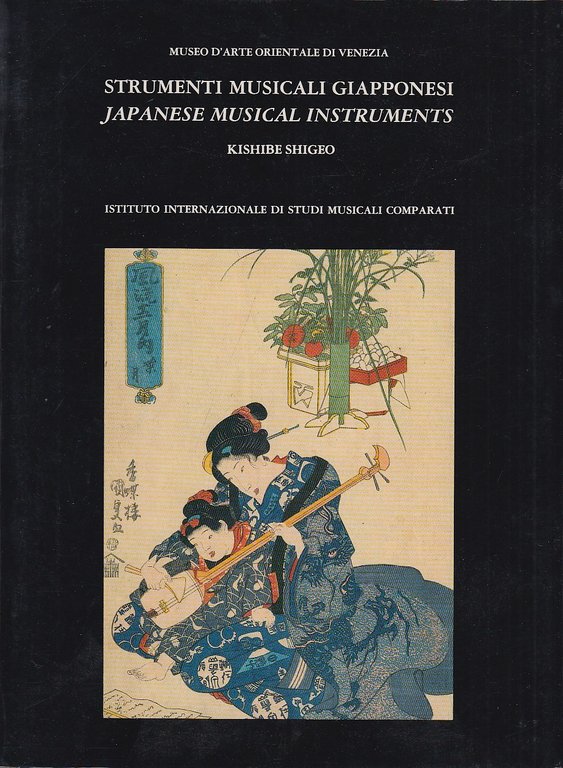 Strumenti musicali Giapponesi. Japanese Musical intruments