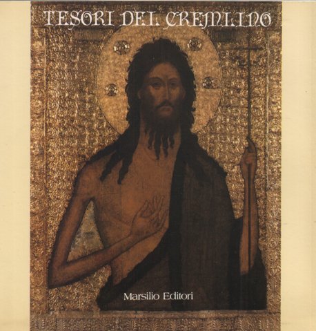 Tesori del Cremlino