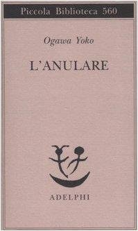 L'anulare