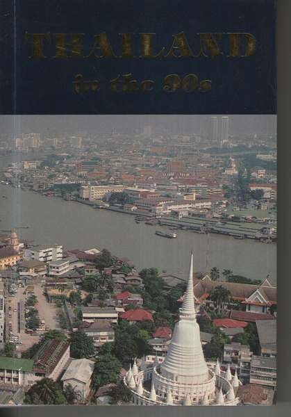 Thailand in the 90s