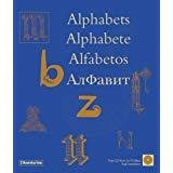 ALPHABETS