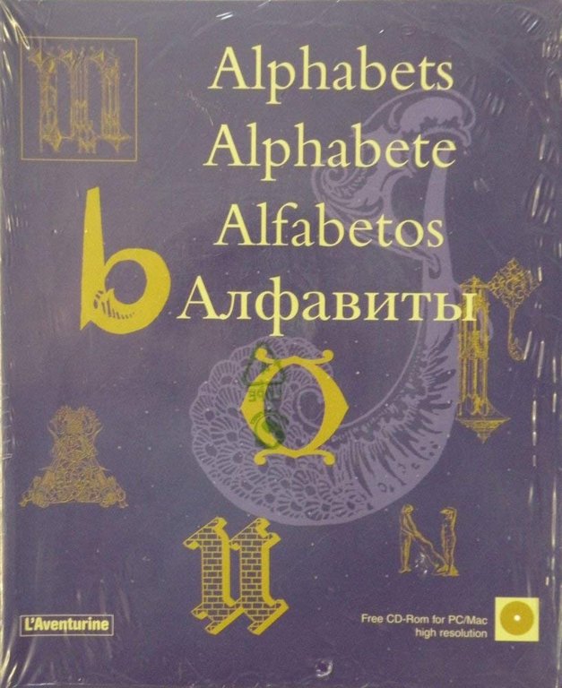 Alphabets