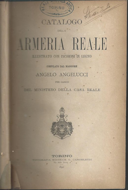 Catalogo della Armeria Reale