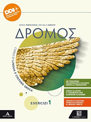 Dromos. Esercizi. Per il 1° anno del Liceo classico. Con … | Immagine principale