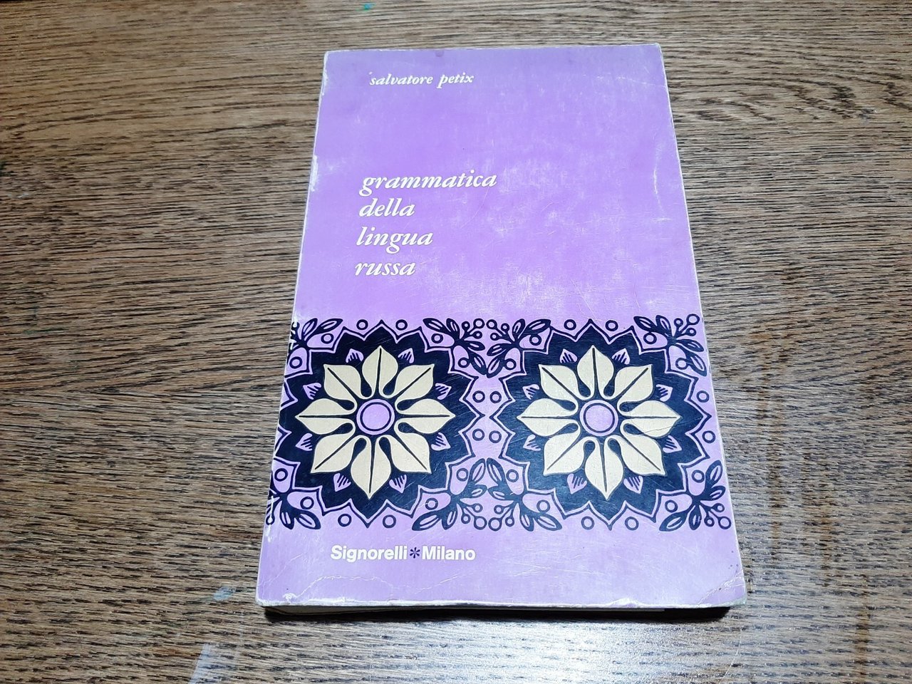 Grammatica della lingua russa | Immagine principale
