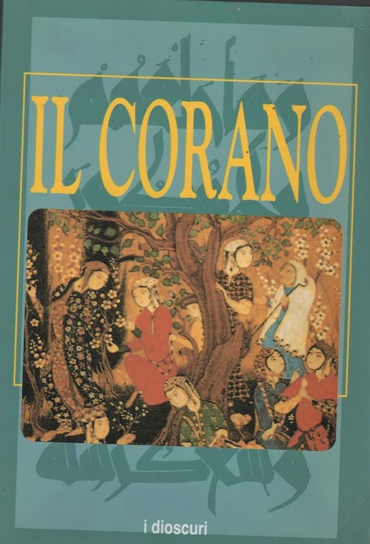 il corano