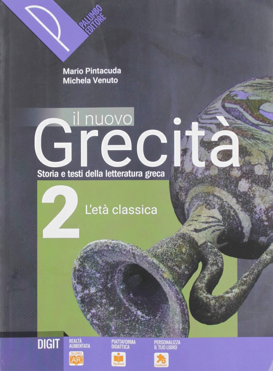 Il nuovo grecità. Storia e testi della letteratura greca. Per … | Immagine principale