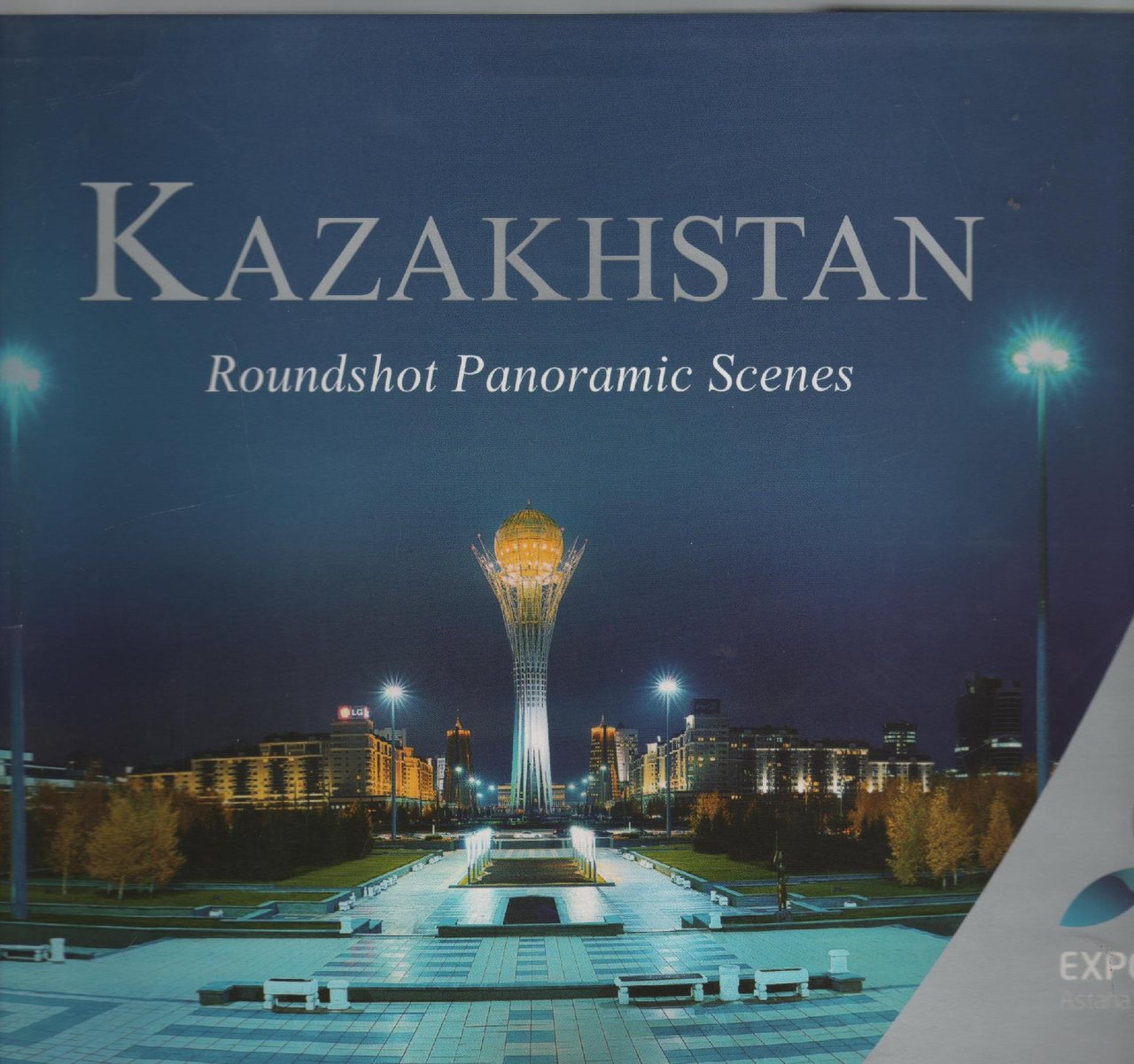 KAZAKHSTAN ROUNDSHOT PANORAMIC SCENES