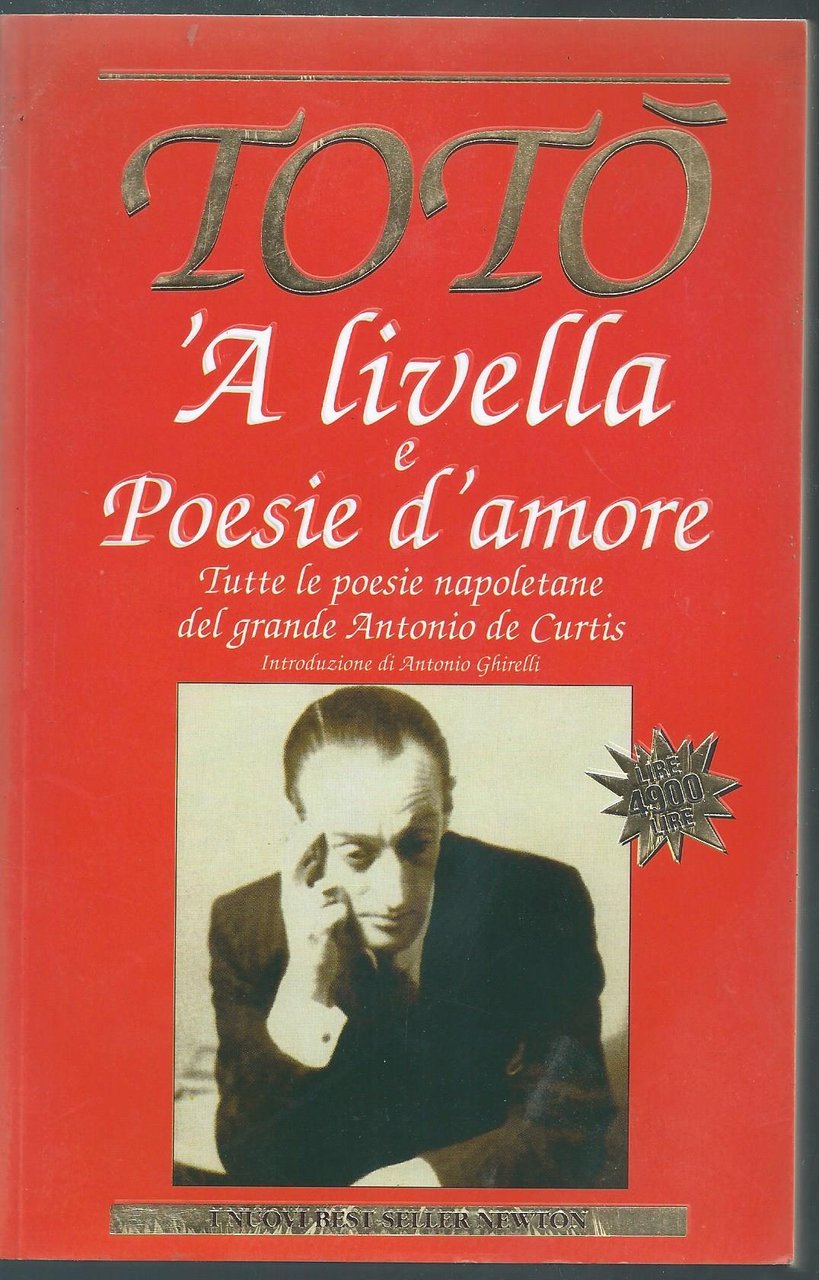 Livella e poesie d'amore ('A)