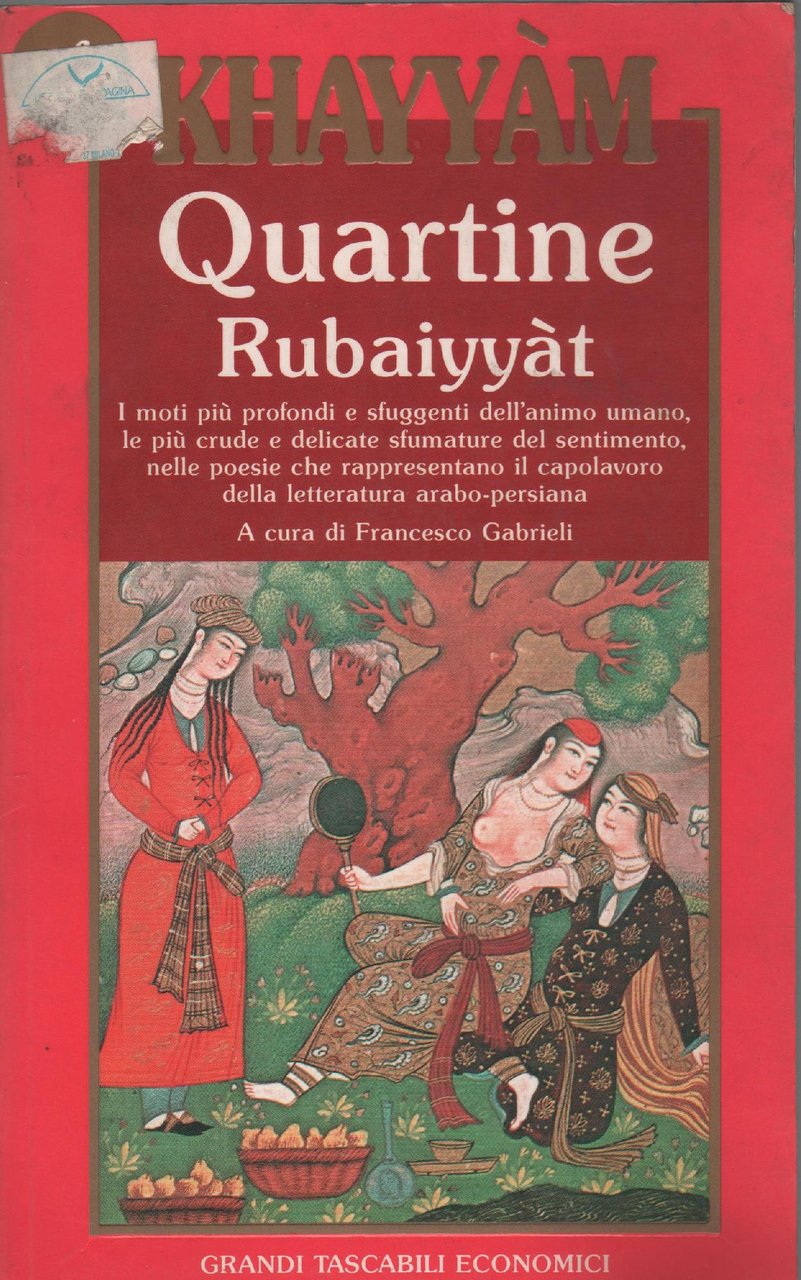 quartine rubaiyyat