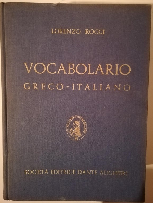 Vocabolario Greco - Italiano