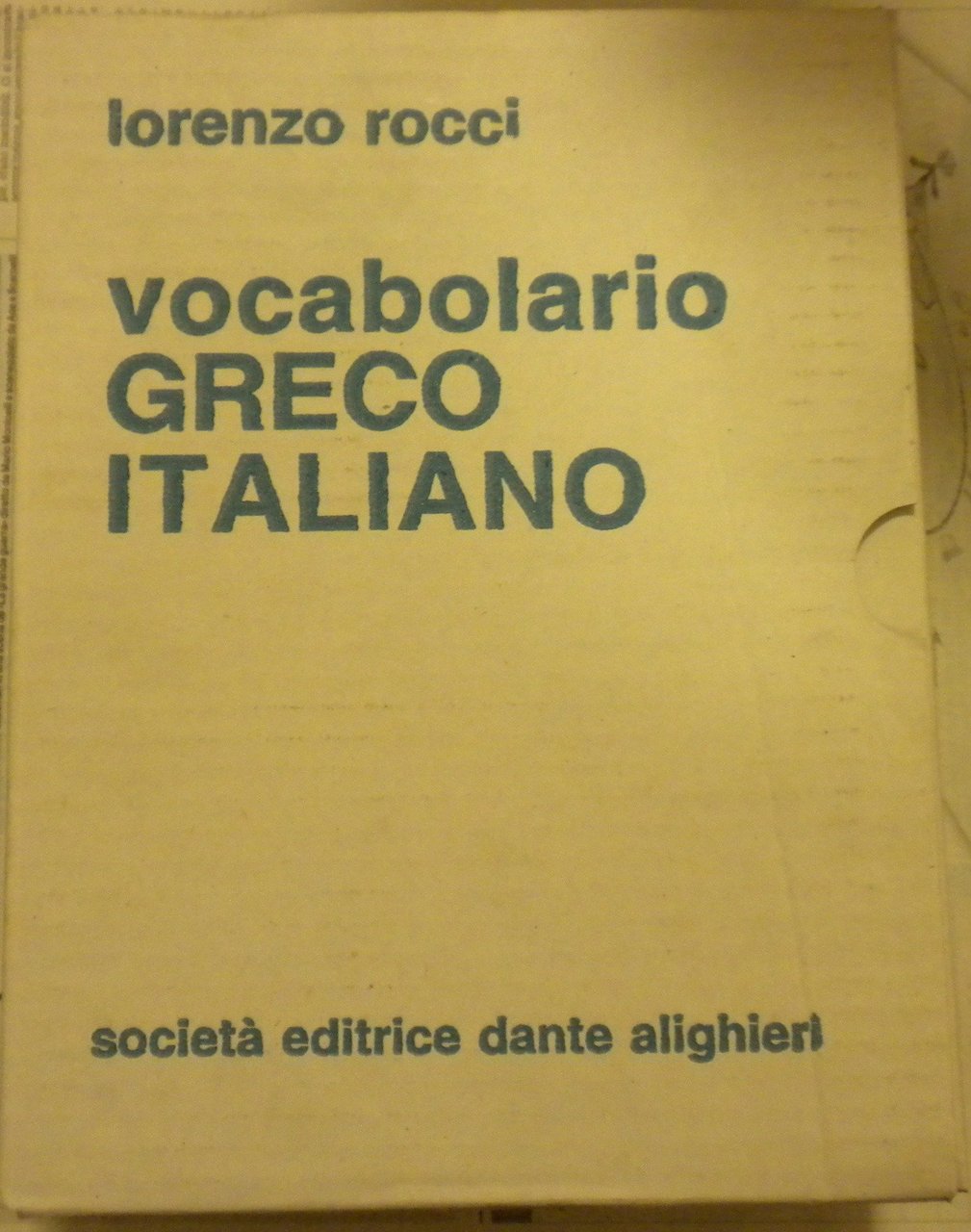 Vocabolario greco-italiano: Vocabolario Greco Rocci