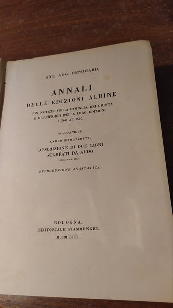 Annali delle Edizioni Aldine