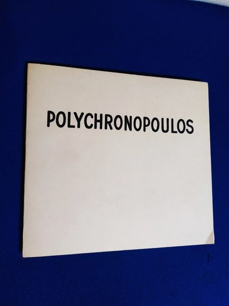 Polychronopoulos