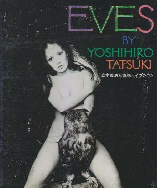 Eves