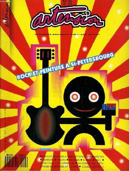 HARDY ROSES THE ESSENTIAL GUIDE