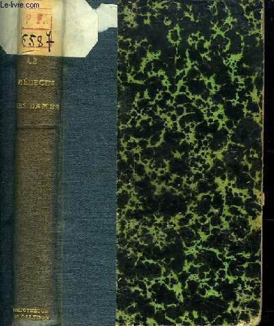 MASTERWORKS OF LOUIS COMFORT TIFFANY