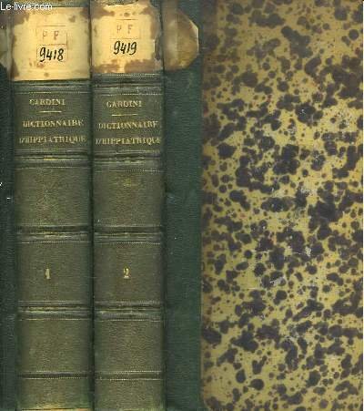 MARY MCCARTNEY - FROM WHERE I STAND