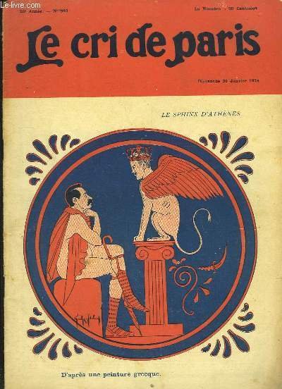 ROYAL PASSION (A) - LOUIS XIV AS PATRON OF ARCHITECTURE | Immagine principale