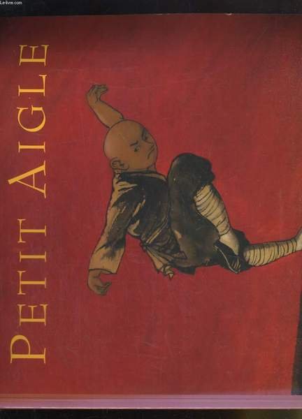 GARDEN IN VENICE (A)