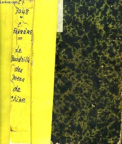 MASKS FROM WEST AND CENTRAL AFRICA - A CELEBRATION OF …