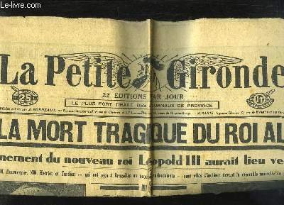 ROTHSCHILD GARDENS (THE) | Immagine principale