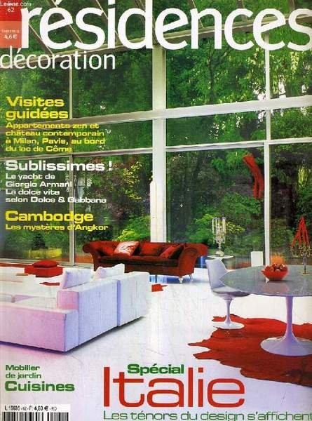 HARDY HOLZMAN PFEIFFER ASSOCIATES | Immagine principale