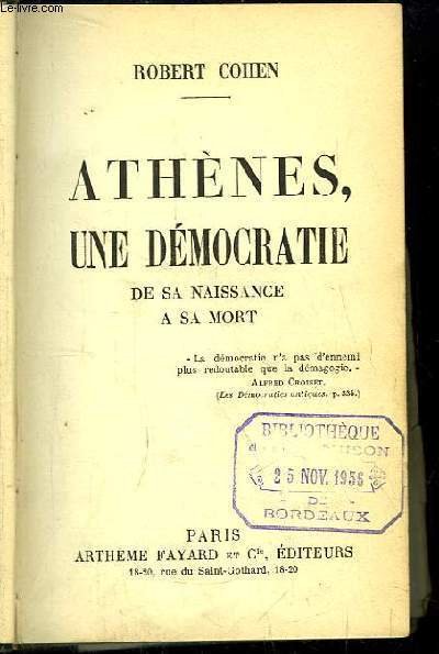 LIMINOUS INTERVAL, THE DASKALPÈOULOS COLLECTION