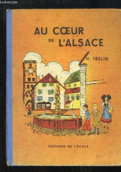 ROBERT RAUSCHENBERG. THIRTY-FOUR ILLUSTRATIONS FOR DANTE`S INFERNO