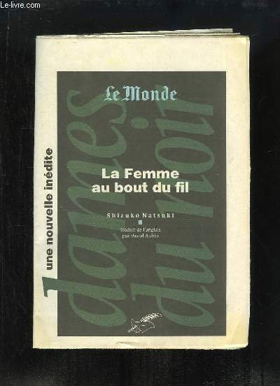 SAVED! 100 YEARS OF THE NATIONAL ART COLLECTIONS FUND