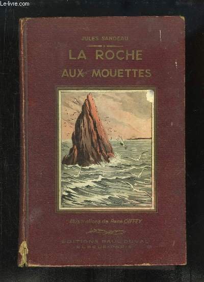 ROMARE BEARDEN SOUTHERN RECOLLECTIONS