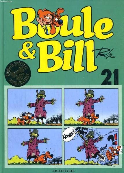 HAERIZADEH FICTIONVILLE