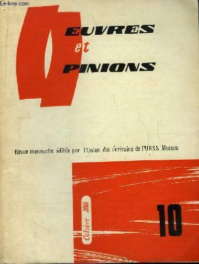 NOW. - PERCEPTIONS OF TIME AND CONTEMPORARY DESIGN