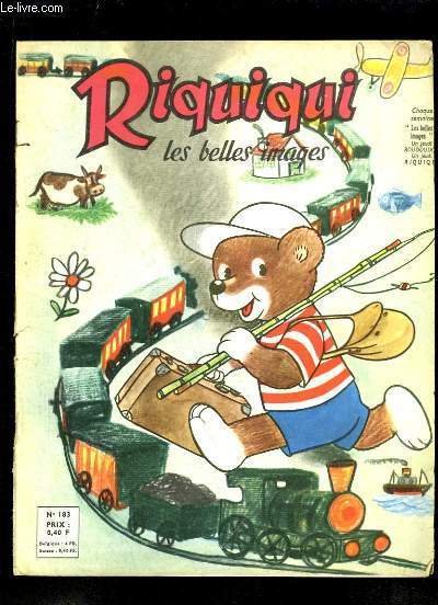 RESORT HOTEL INTERIOR | Immagine principale